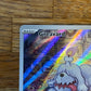 Greavard Illustration Rare 214/198 Scarlet & Violet NM Single Pokémon Card