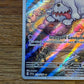 Greavard Illustration Rare 214/198 Scarlet & Violet NM Single Pokémon Card