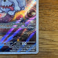 Greavard Illustration Rare 214/198 Scarlet & Violet NM Single Pokémon Card