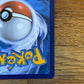 Greavard Illustration Rare 214/198 Scarlet & Violet NM Single Pokémon Card