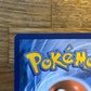 Team Rocket's Raticate Illustration Rare 202/182 Destined Rivals NM Single Pokémon Card