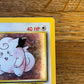 Clefairy Holo 5/102 Base Set  LP Single Pokémon Card
