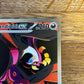 Fezandipiti EX 092/064 Shrouded Fable NM Single Pokémon Card