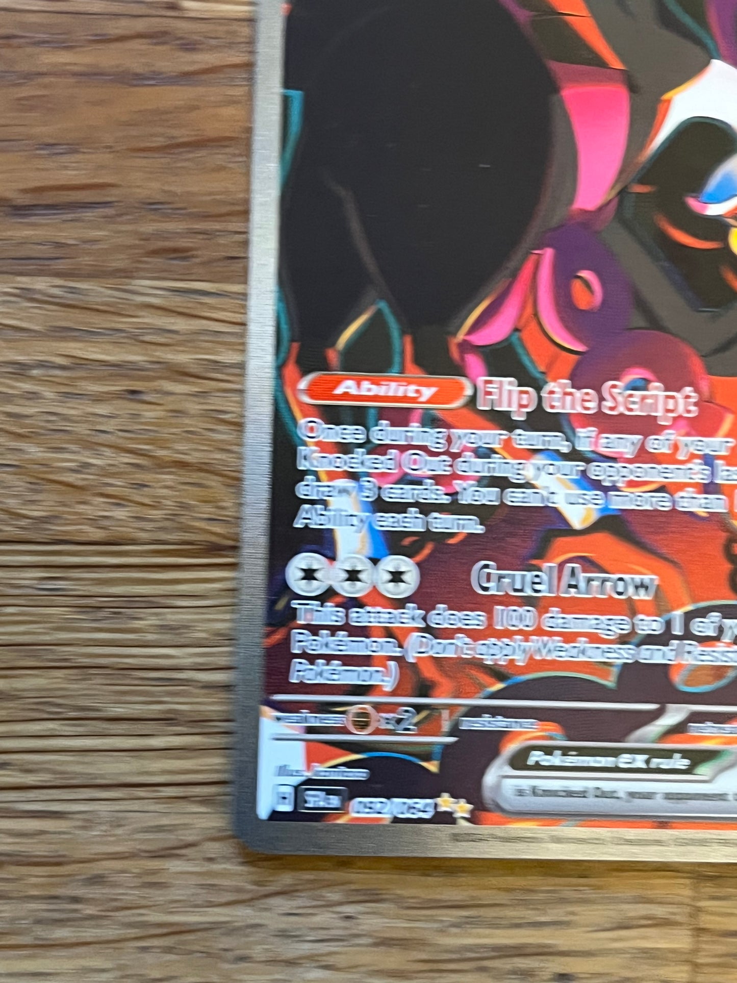 Fezandipiti EX 092/064 Shrouded Fable NM Single Pokémon Card