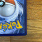 Fezandipiti EX 092/064 Shrouded Fable NM Single Pokémon Card