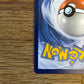 Fezandipiti EX 092/064 Shrouded Fable NM Single Pokémon Card