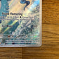 Articuno Illustration Rare 161/159 Journey Together NM Single Pokémon Card
