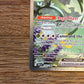 Serperior EX 164/086 Black Bolt NM Single Pokémon Card