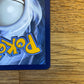 Serperior EX 164/086 Black Bolt NM Single Pokémon Card