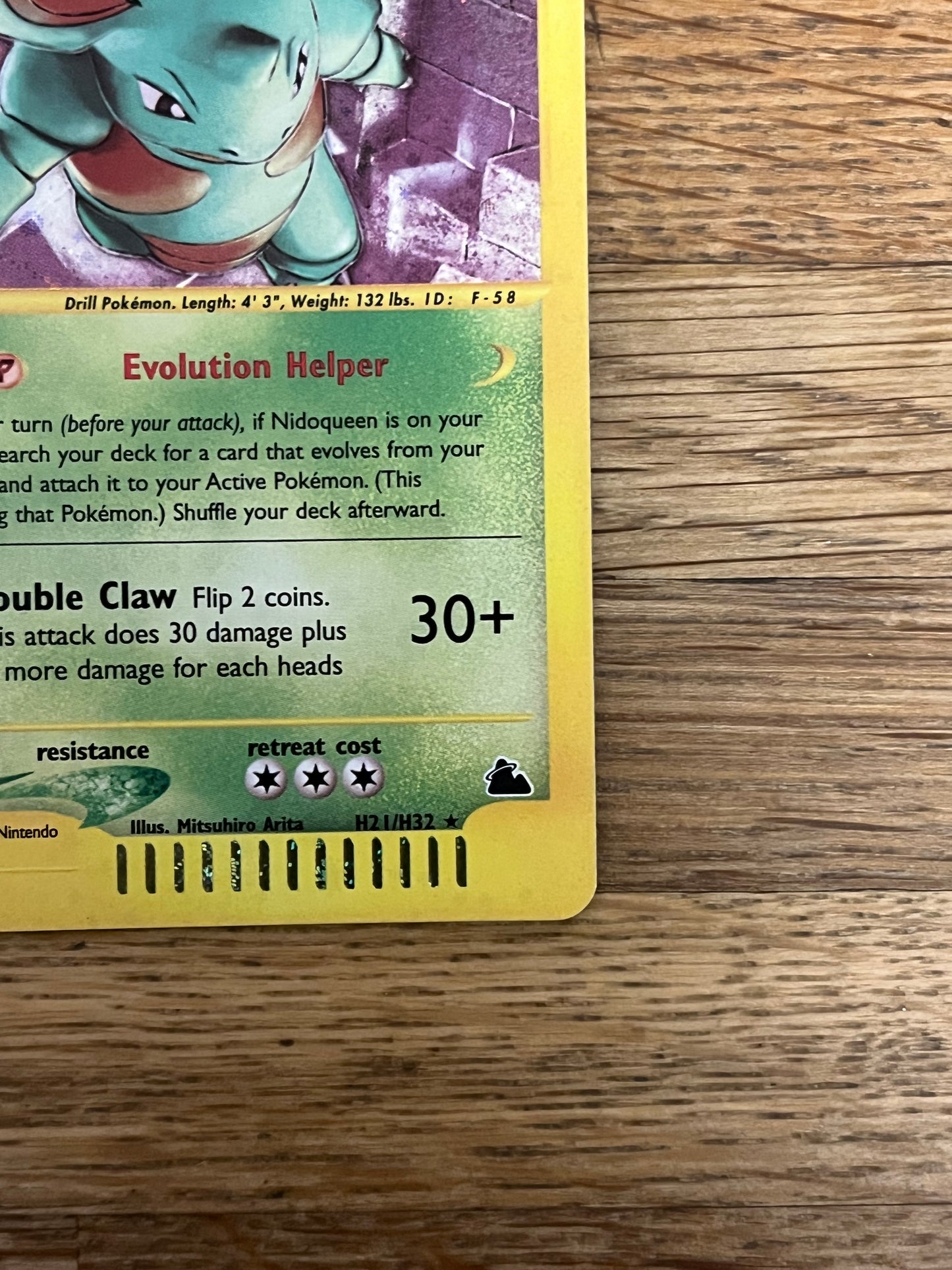 Nidoqueen Holo H21/H32 Skyridge NM Single Pokémon Card