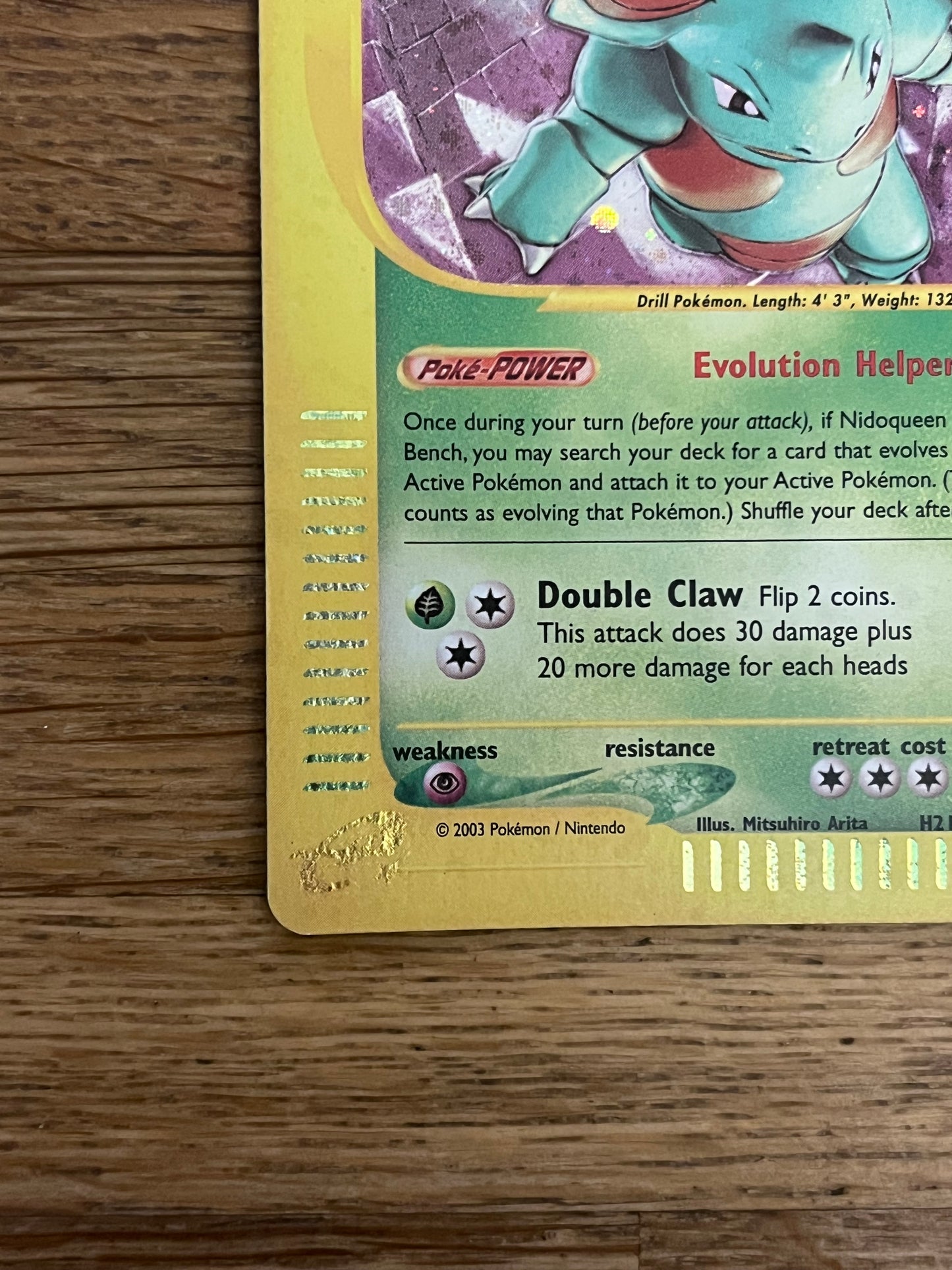 Nidoqueen Holo H21/H32 Skyridge NM Single Pokémon Card