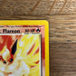 Light Flareon 46/105 Neo Destiny NM Single Pokémon Card