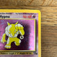 Hypno Holo 8/62 Fossil NM Single Pokémon Card