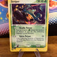 Seviper Holo 11/100 Sandstorm LP Single Pokémon Card