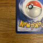 Seviper Holo 11/100 Sandstorm LP Single Pokémon Card