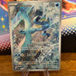 Articuno 161/159 Journey Together NM Single Pokémon Card