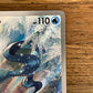 Articuno 161/159 Journey Together NM Single Pokémon Card