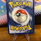 Flareon Holo 3/64 Jungle LP Single Pokémon Card