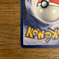 Flareon Holo 3/64 Jungle LP Single Pokémon Card