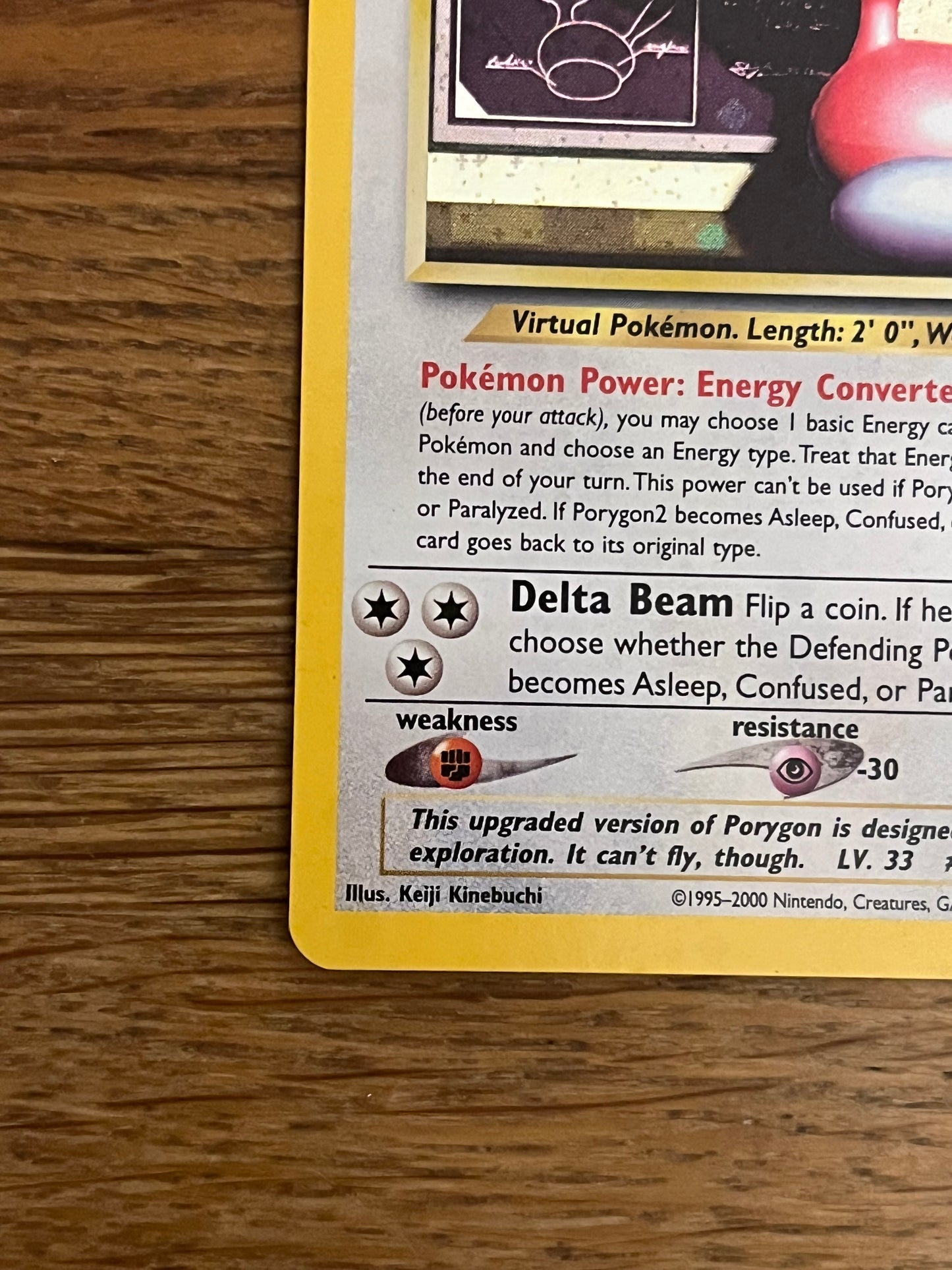 Porygon 2 Holo 12/64 Neo Revelations NM Single Pokémon Card
