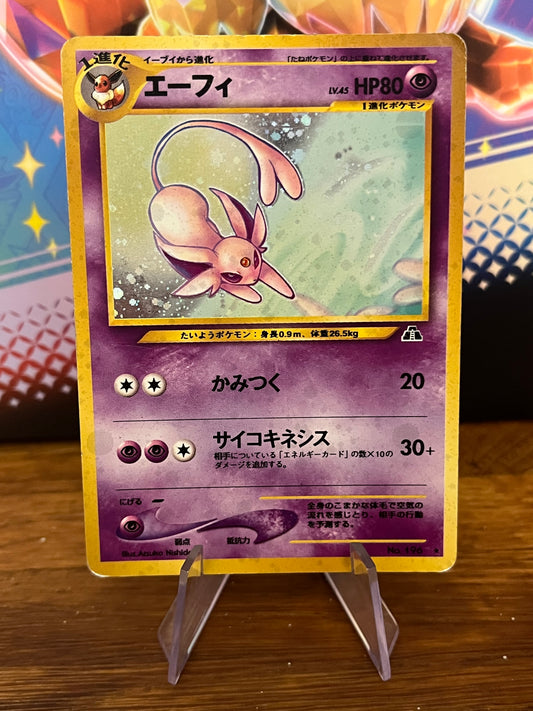 Espeon No 196 Neo Discovery Japanese LP Single Pokémon Card