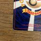 Espeon No 196 Neo Discovery Japanese LP Single Pokémon Card