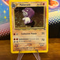 Poliwrath Holo 9/75 Neo Discovery DMG Single Pokémon Card