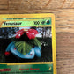 Venusaur Reverse Holo 68/165 Expedition HP Single Pokémon Card