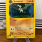 Aerodactyl 1/144 Skyridge NM Single Pokémon Card