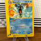 Gyarados Non-Holo 11/144 Skyridge NM Single Pokémon Card