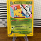 Butterfree 38/165 Expeditions NM Single Pokémon Card