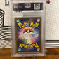Charmeleon 169/165 Japanese 151 PSA 10 Graded Pokémon Card