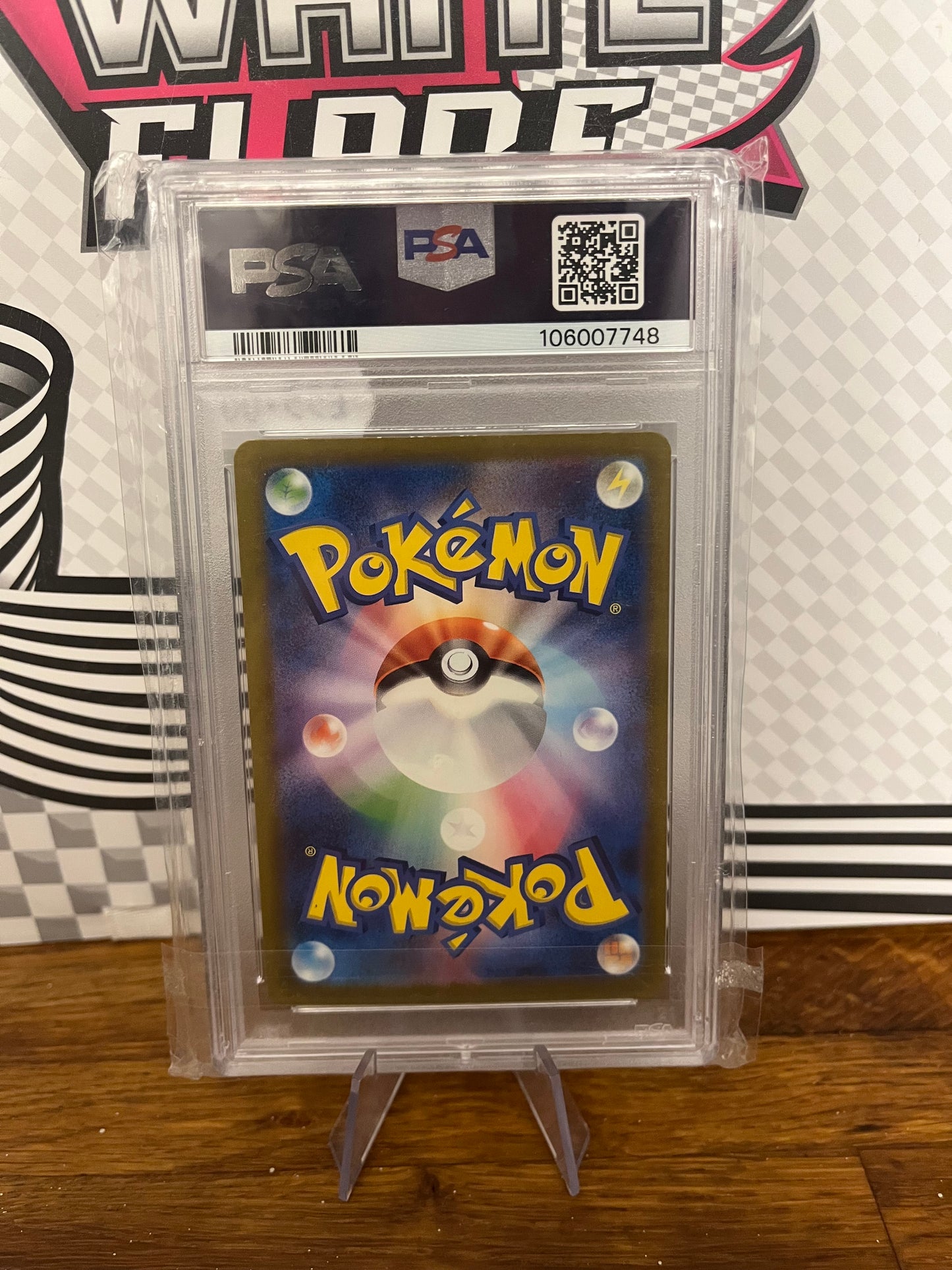 Charmeleon 169/165 Japanese 151 PSA 10 Graded Pokémon Card