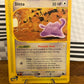 Ditto 51/144 Skyridge NM Single Pokémon Card