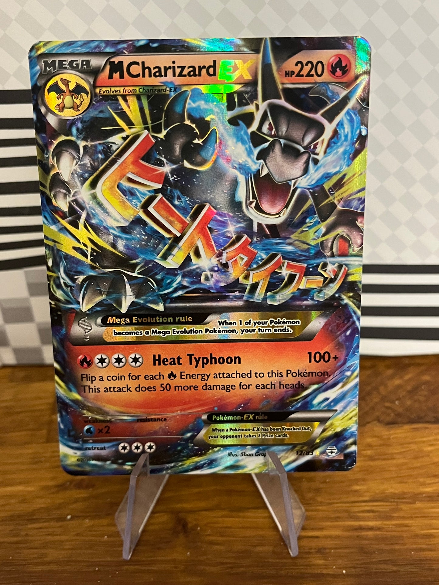 M Charizard EX 12/83 Generations NM Single Pokémon Card