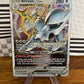 Arceus VSTAR 123/172 Brilliant Stars NM METAL Single Pokémon Card