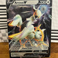 Arceus V 122/172 Brilliant Stars NM METAL Single Pokémon Card