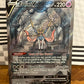 Zacian V GG48/GG70 Crown Zenith NM Single Pokémon Card