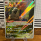 Mabosstiff 218/198 Illustration Rare Scarlet & Violet NM Single Pokémon Card