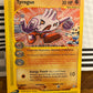 Tyrogue 63/147 Aquapolis NM Single Pokémon Card