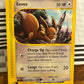 Eevee 75/147 Aquapolis NM Single Pokémon Card