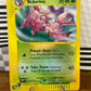 Nidorino 55/147 Reverse Holo Aquapolis NM Single Pokémon Card