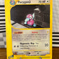 Porygon2 28/147 Aquapolis NM Single Pokémon Card