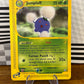 Jumpluff 17/147 Aquapolis NM Single Pokémon Card