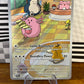 Chansey 187/167 Illustration Rare Twilight Masquerade NM Single Pokémon Card