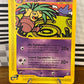 Exeggutor 13/147 Aquapolis NM Single Pokémon Card