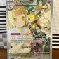 Lillie's Ribombee 164/159 Journey Togehter Illustration Rare NM Single Pokémon Card