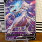 Mewtwo V SWSH229 Black Star Promo NM Single Pokémon Card