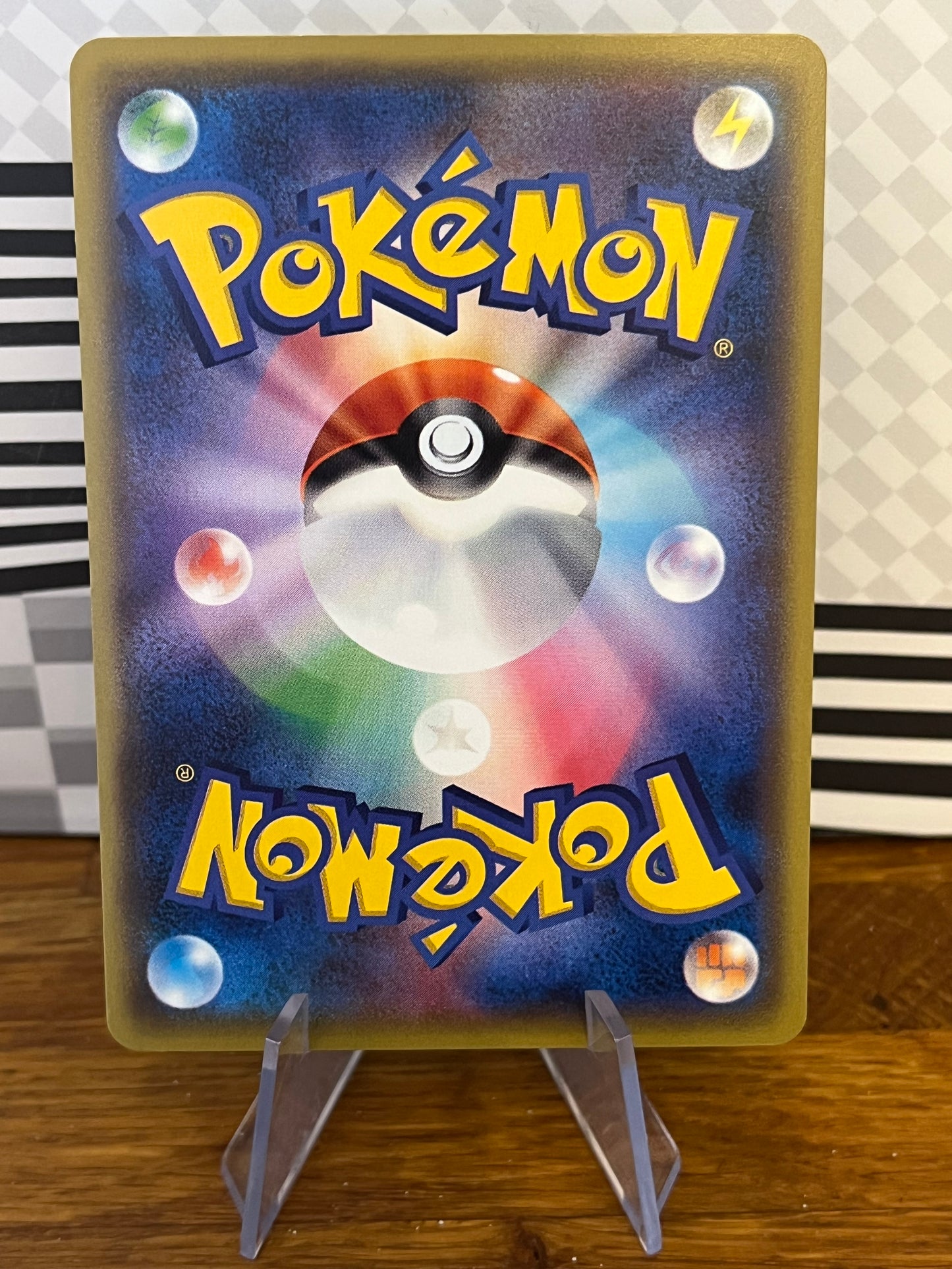 Kingdra 055/078 Japanese Awakening Psychic NM Single Pokémon Card