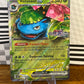 Venusaur ex Stamped 001/142 Stellar Crown NM Single Pokémon Card